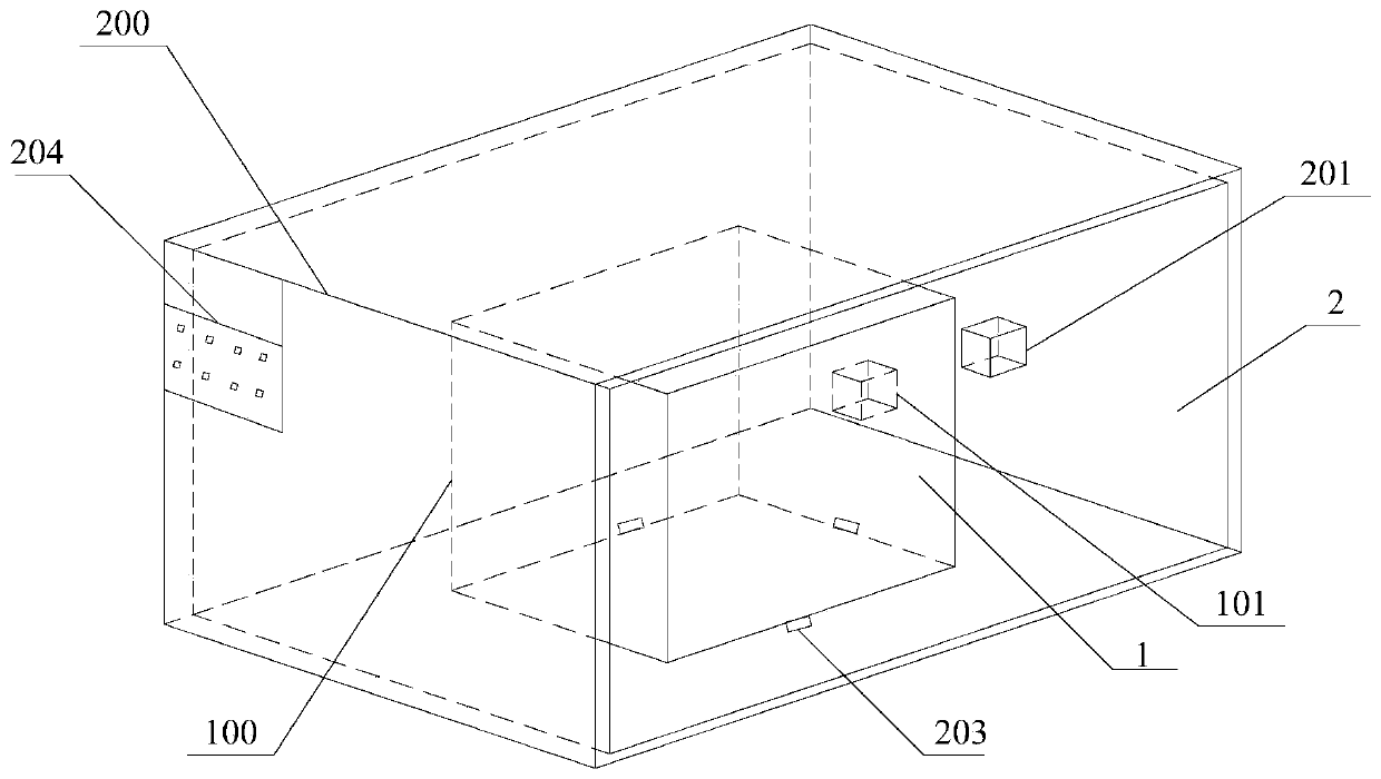 Shared logistics box charging control system and method