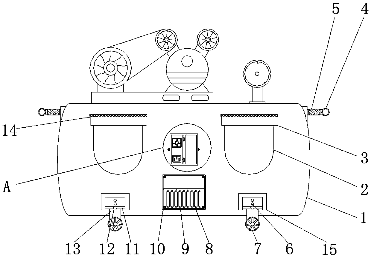 Air compressor