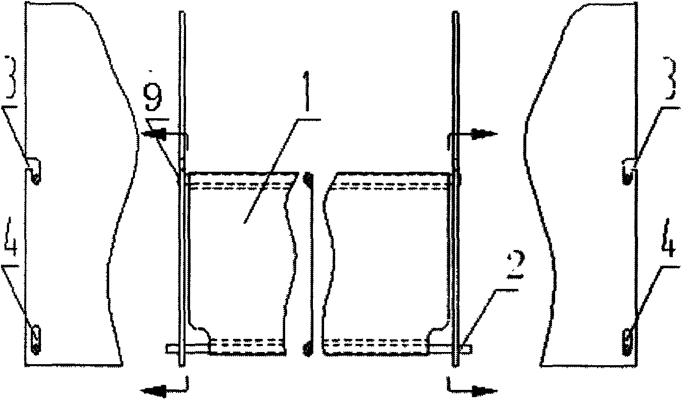 Quick movable barrier plate device in intelligent rotary library