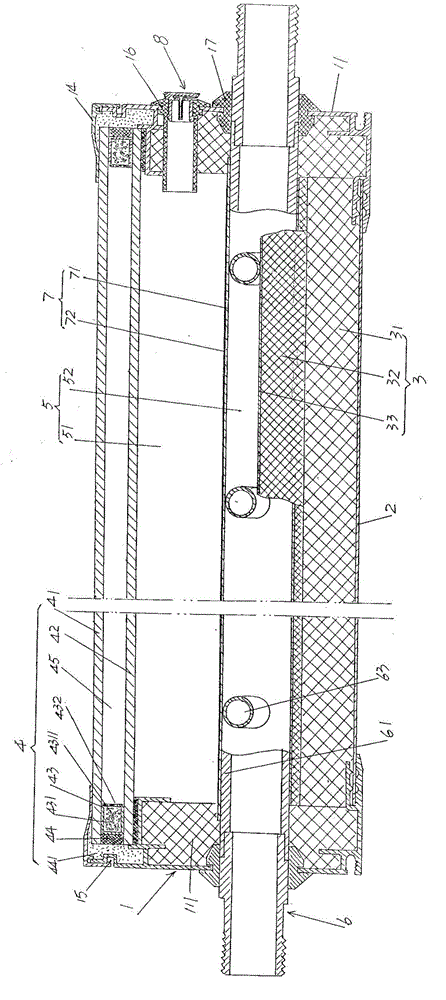 Full-sealing anti-freezing and water-proof thermal insulating flat type solar thermal collector