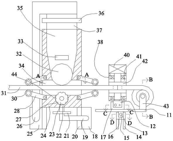 A kind of anti-counterfeiting printing equipment