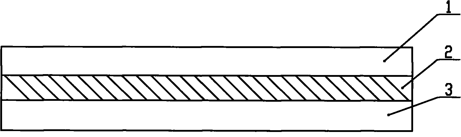 Acoustic insulation and absorption felt and production method thereof