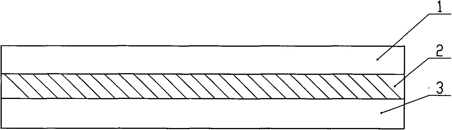 Acoustic insulation and absorption felt and production method thereof