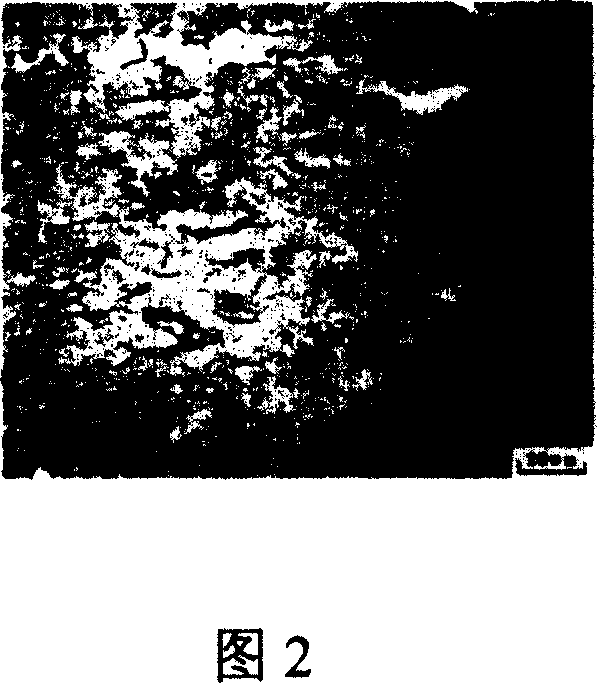 Method for manufacturing blade forging of heavy type combustion engine