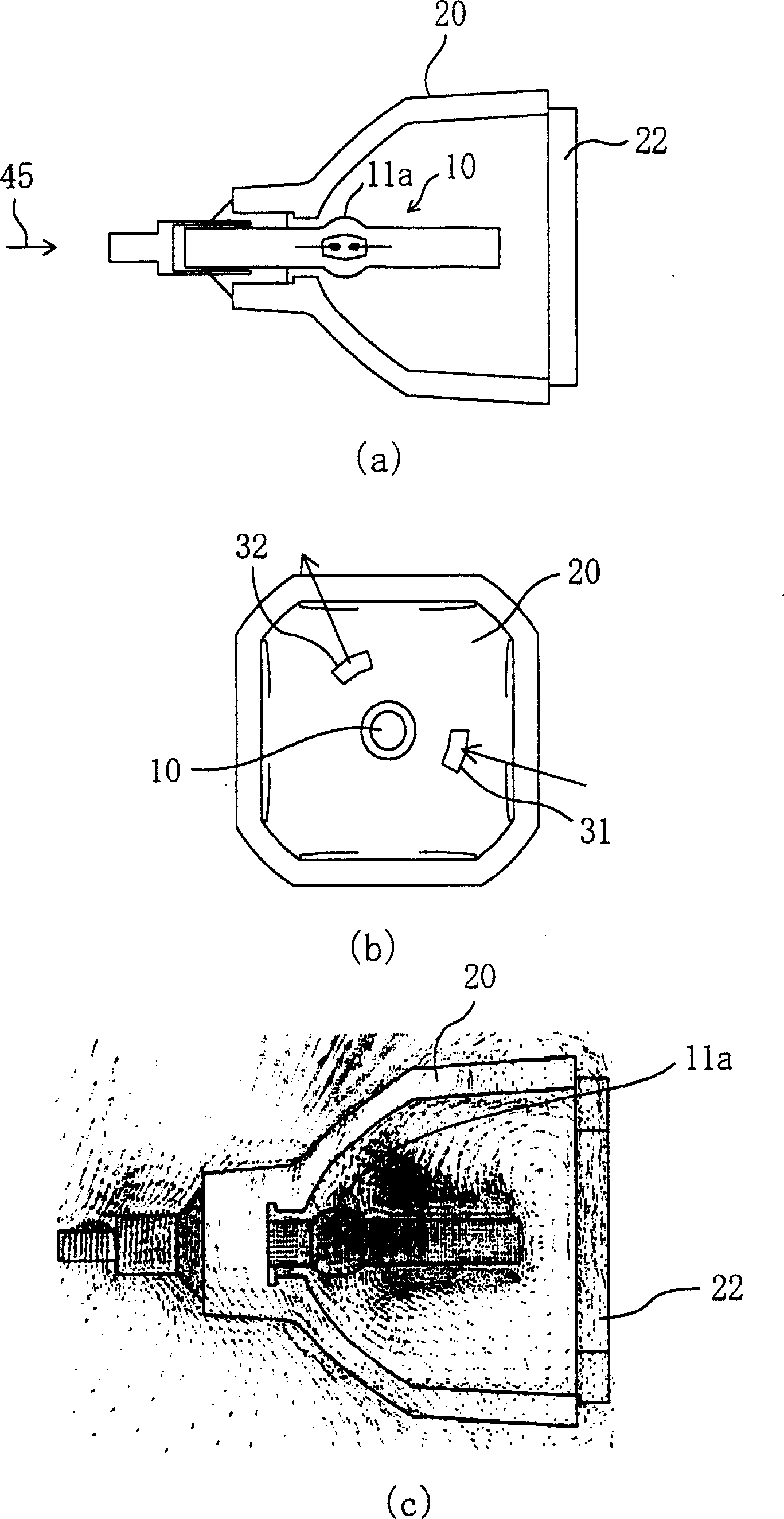 Lamp with mirror and image projector