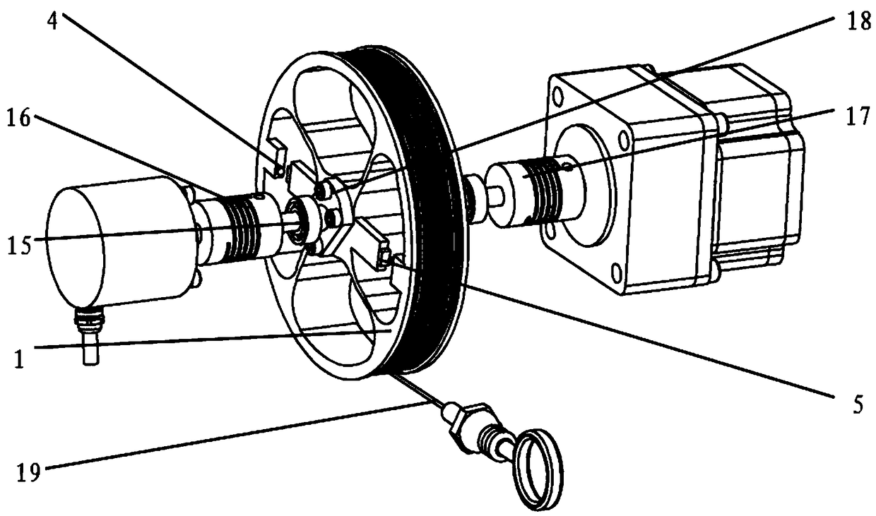 Force closed-loop large linear displacement sensor