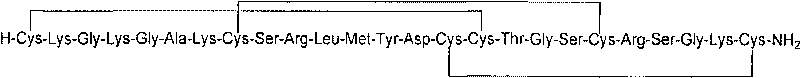 Method for preparing ziconotide