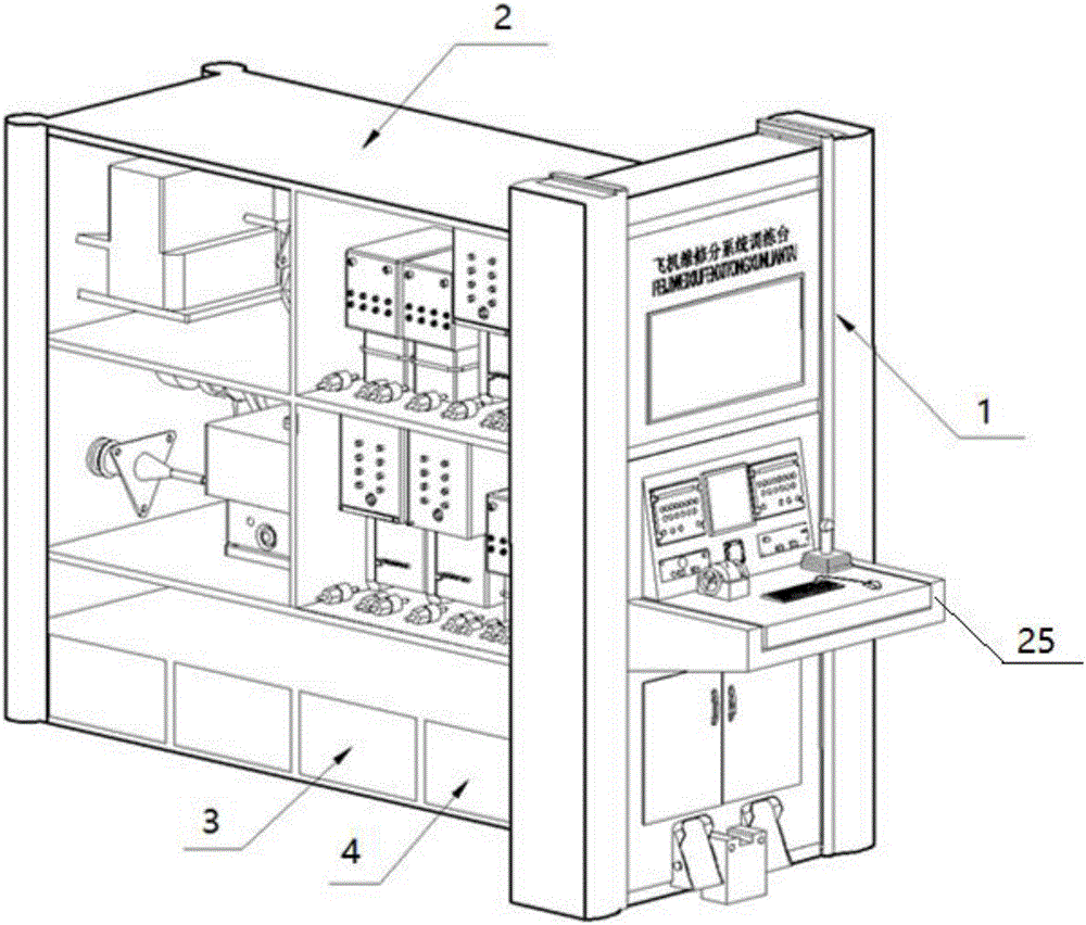 JH-7-A-type aircraft hydraulic system maintenance training bench