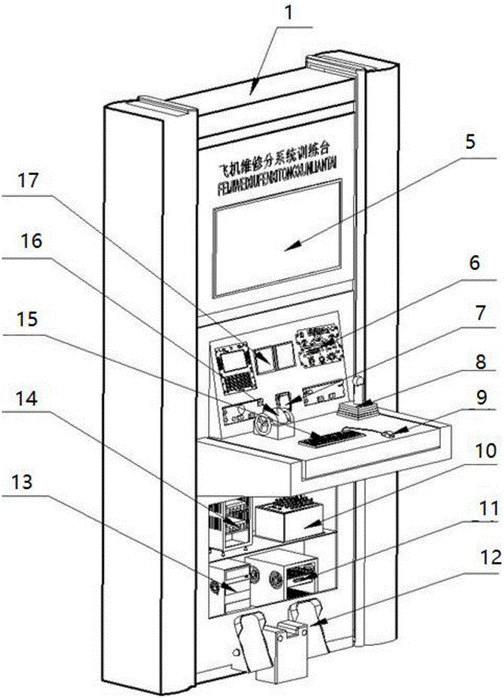 JH-7-A-type aircraft hydraulic system maintenance training bench