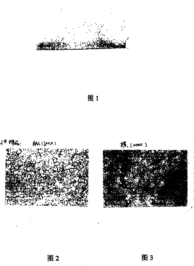 Method for manufacturing pure titanium seamless tubes