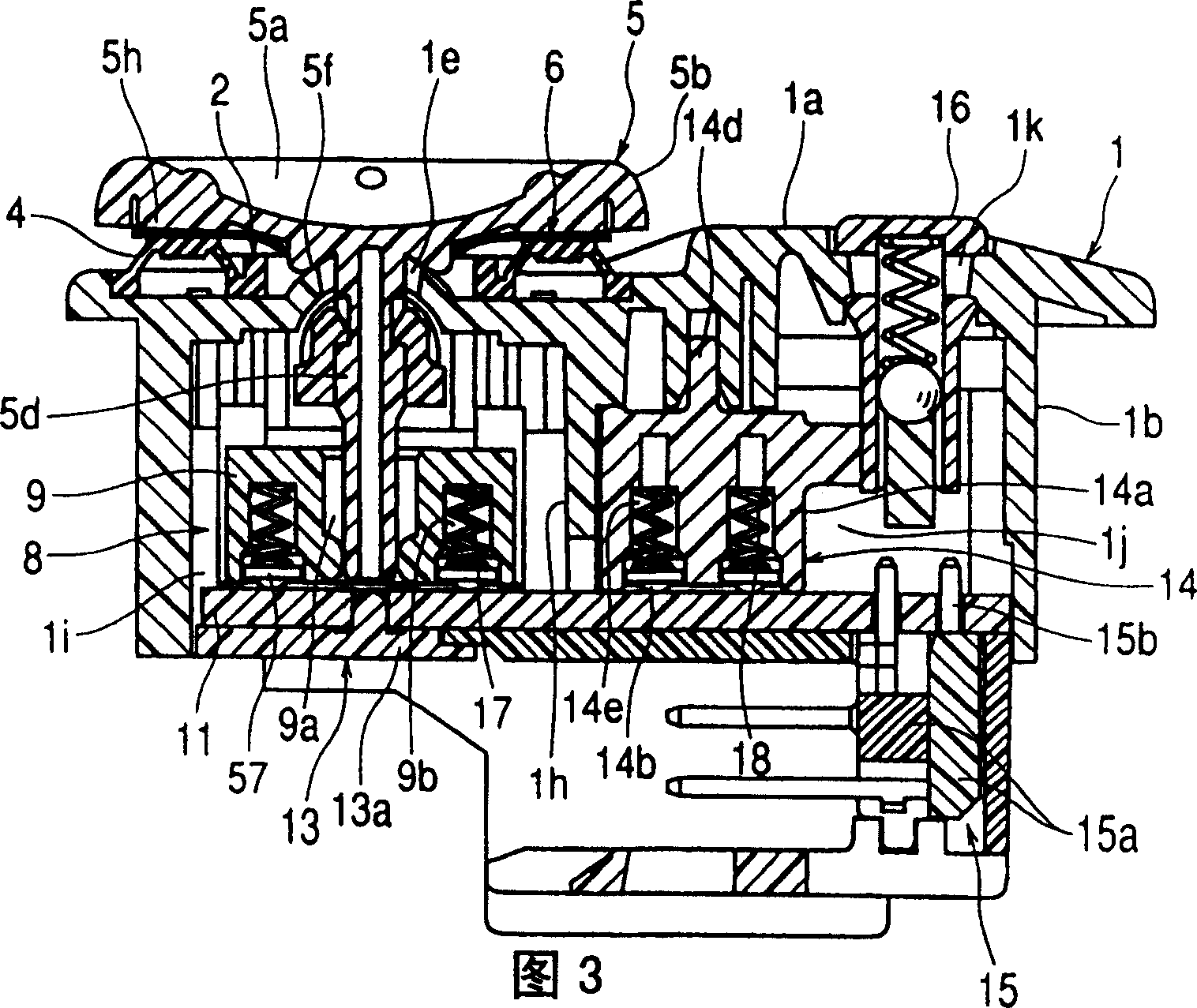 Multi way switch