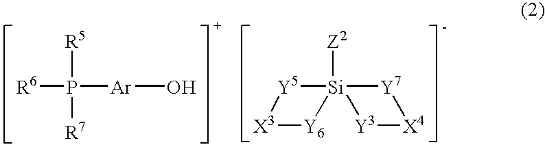 Latent catalyst for epoxy resin, epoxy resin composition, and semiconductor device