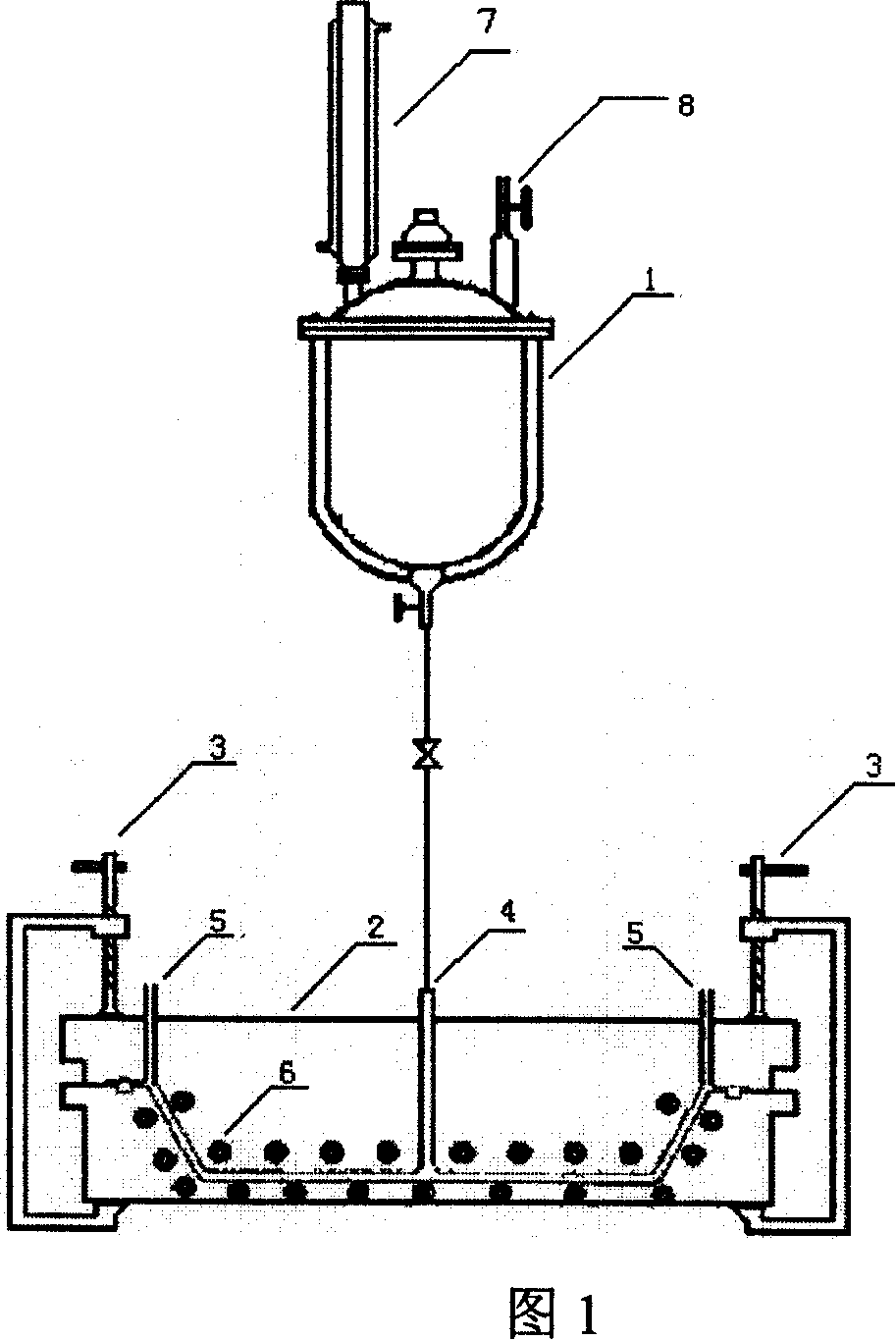 Method for producing product by combination of continuous fibre reinforced nylon and metal