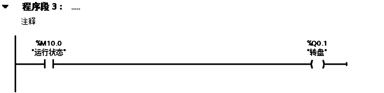 Information anti-counterfeit pull box and preparation method thereof