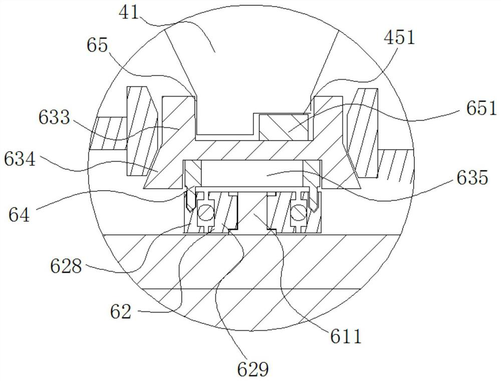 Ink thermal mixing equipment