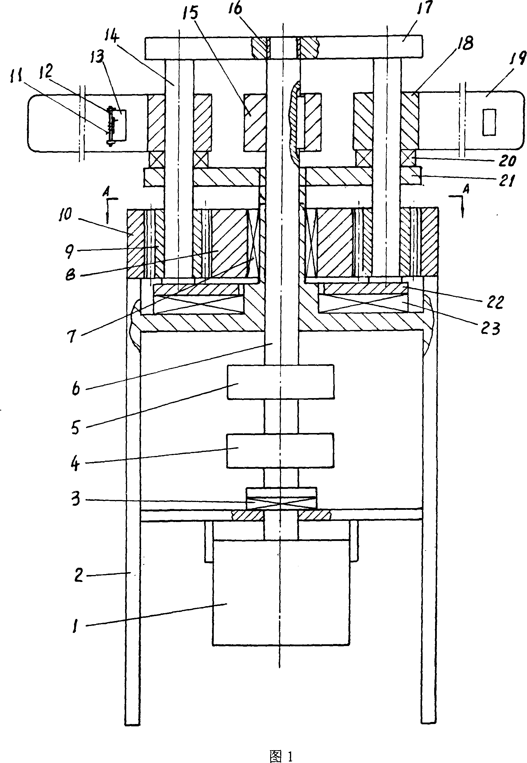 Liquid engine