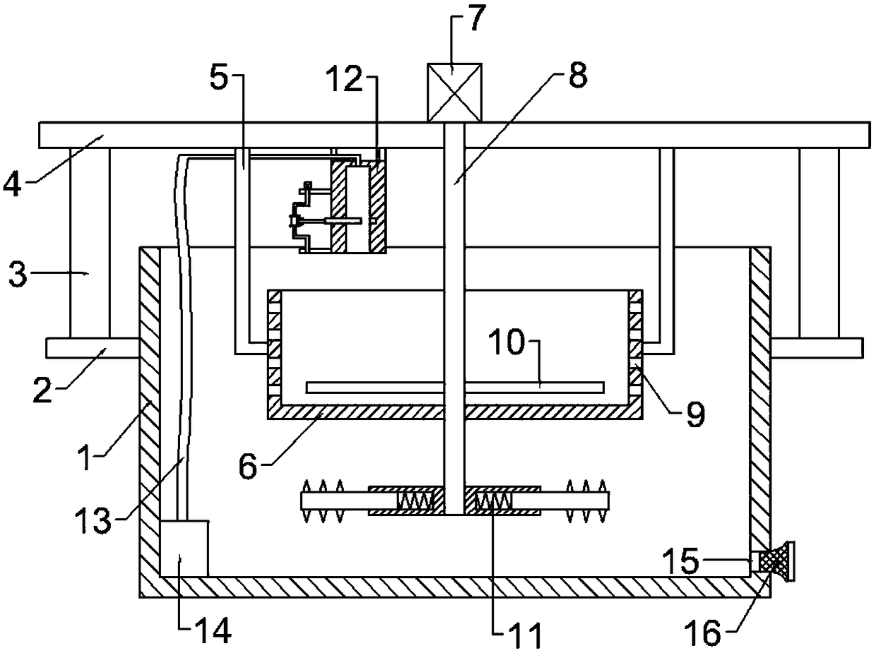 Liquid material mixed apparatus having material aggregation function used for industrial production