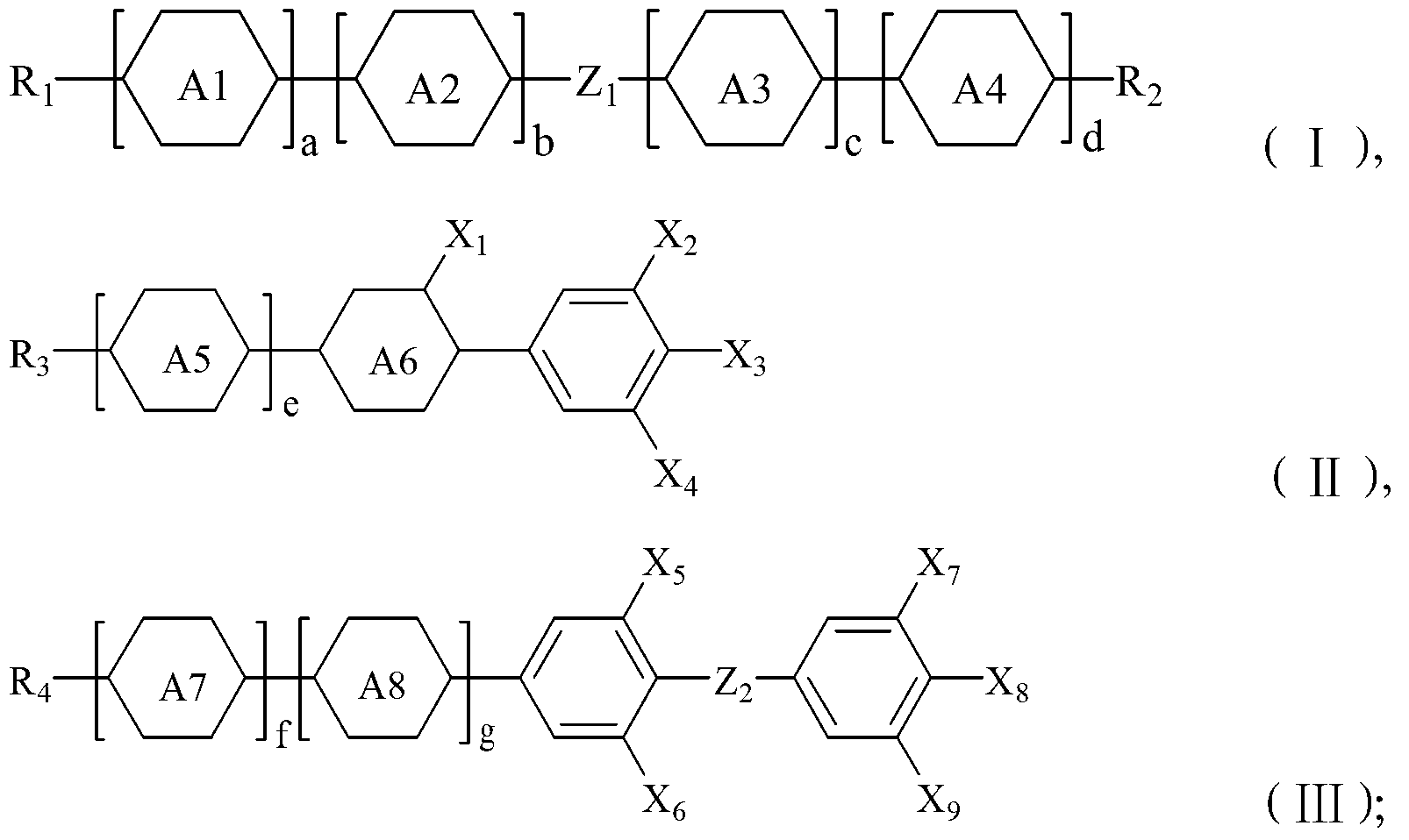 Nematic phase liquid crystal composition