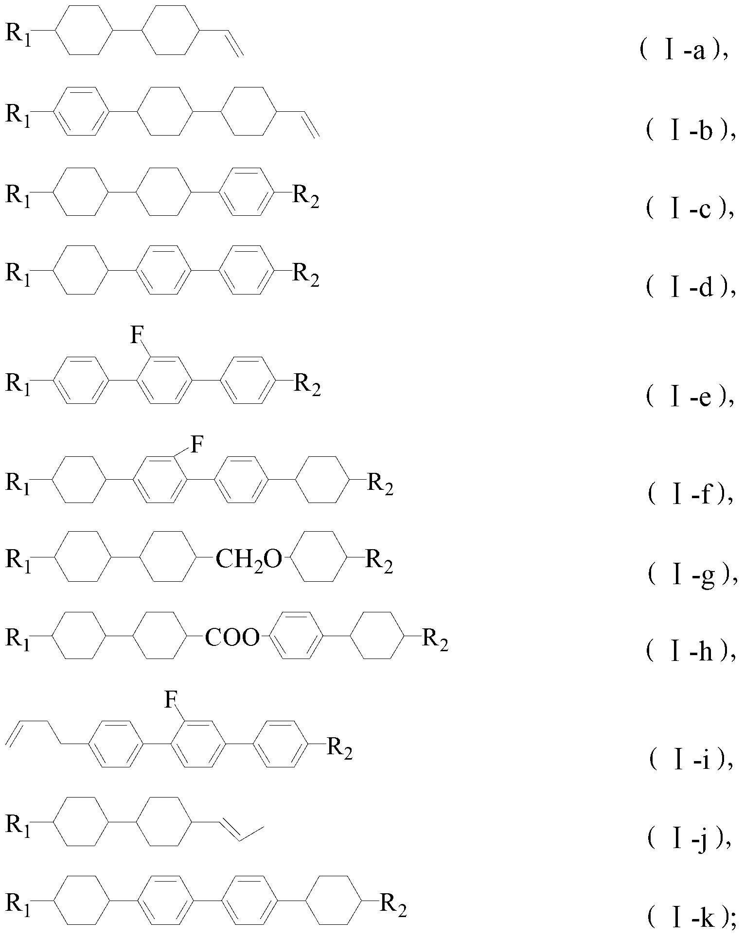 Nematic phase liquid crystal composition