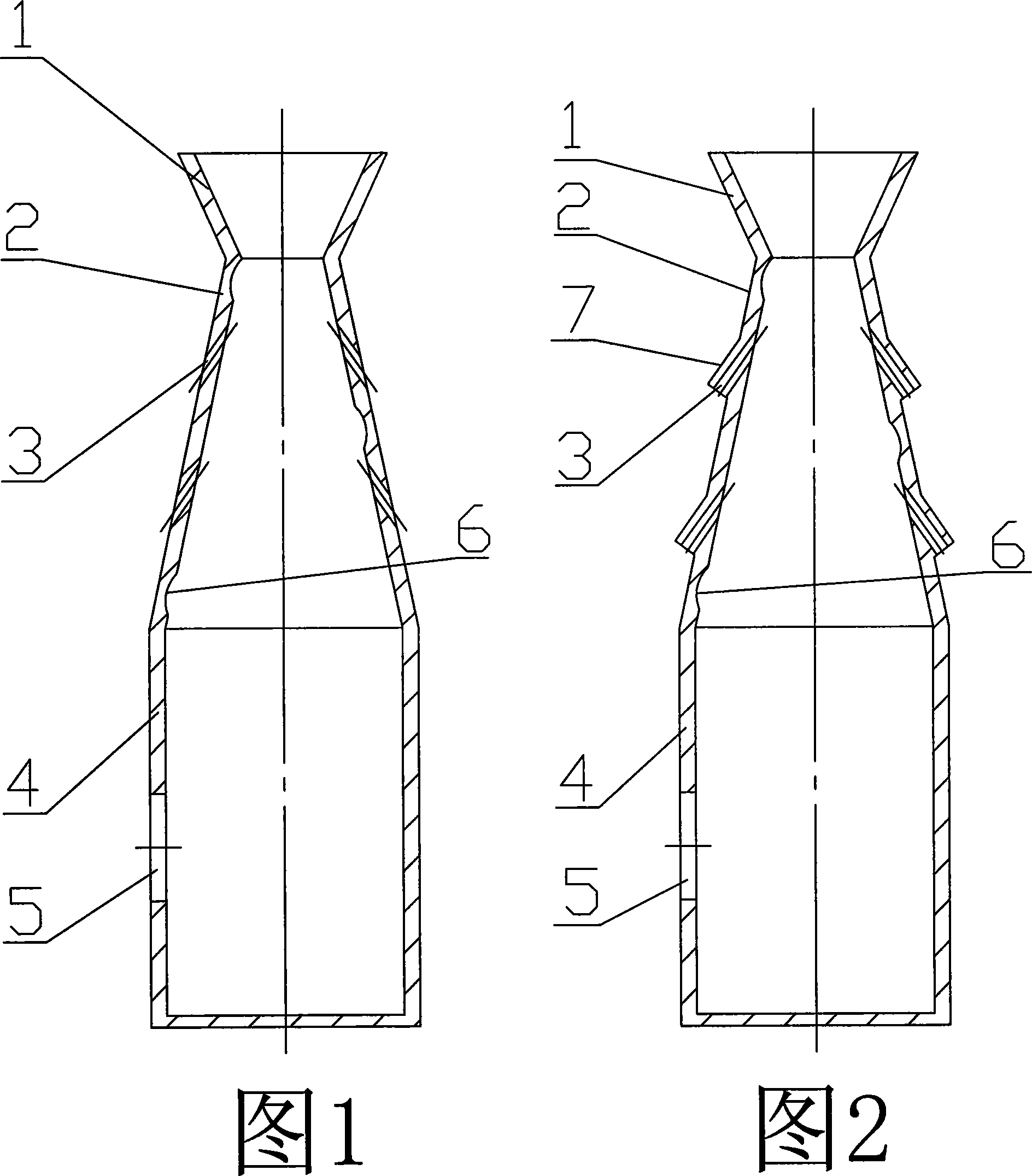 Atomizing water nozzle