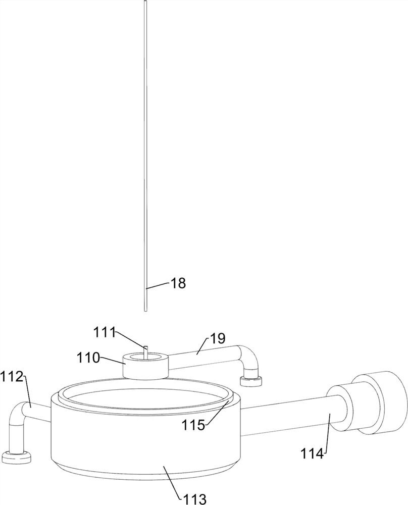 Environment-friendly rapid treatment equipment for compound fertilizer waste liquid