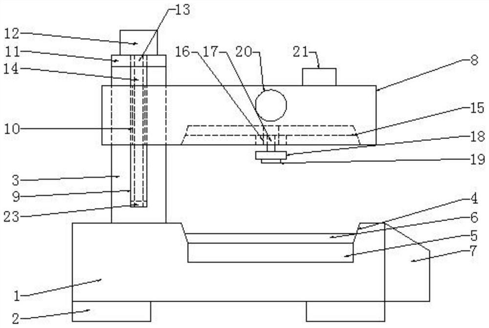 Marking machine for producing makeup cotton