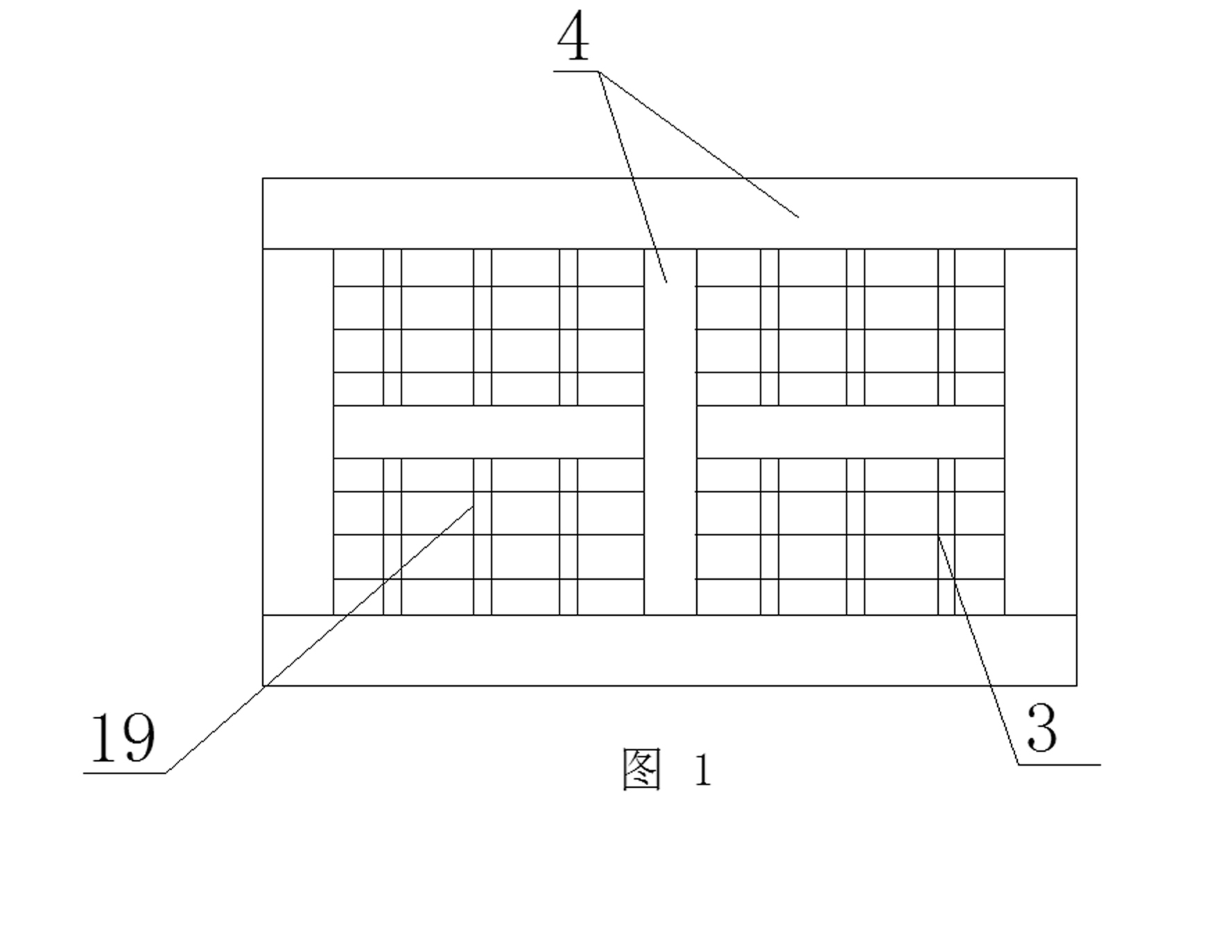 Split mounting type building