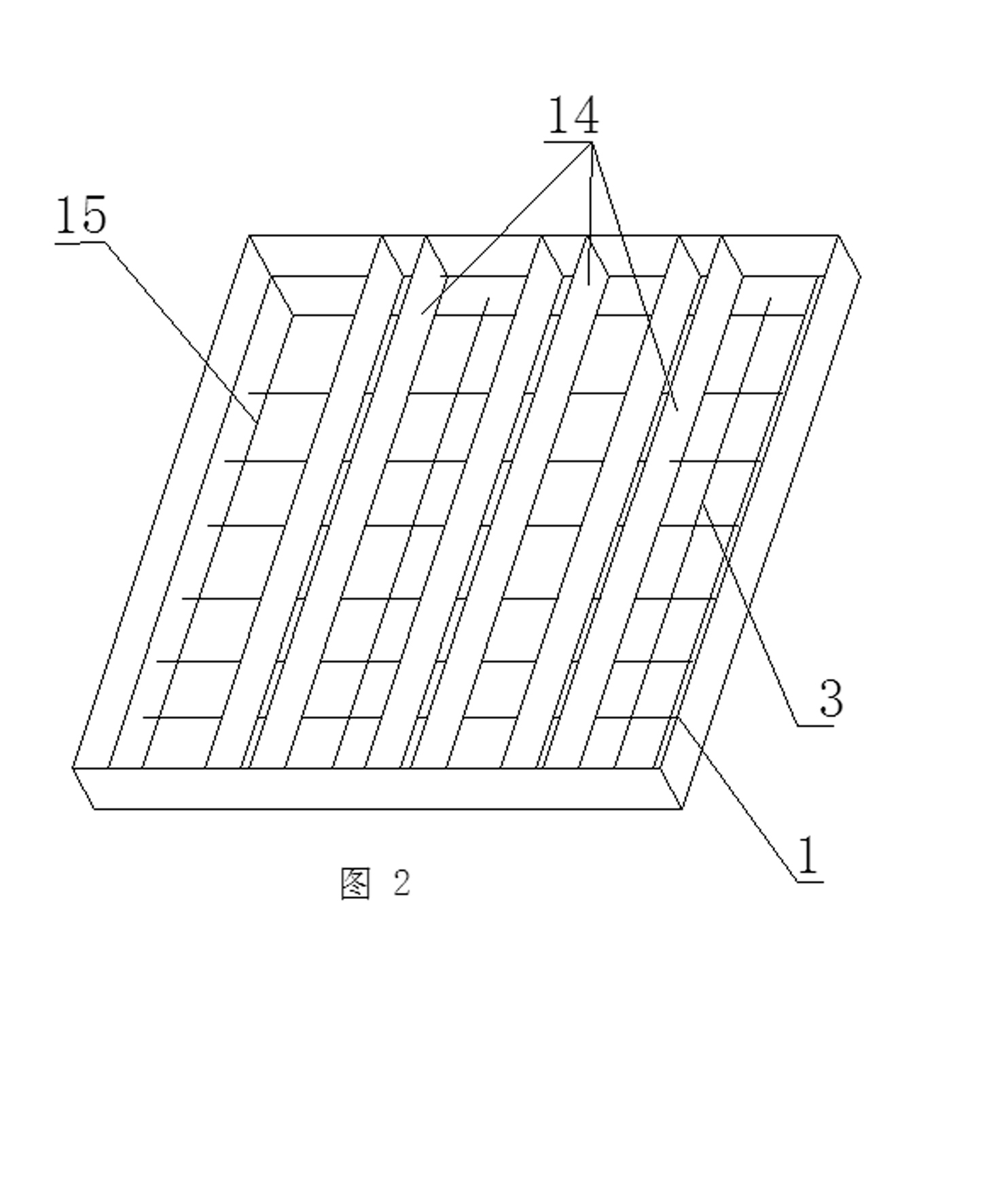 Split mounting type building