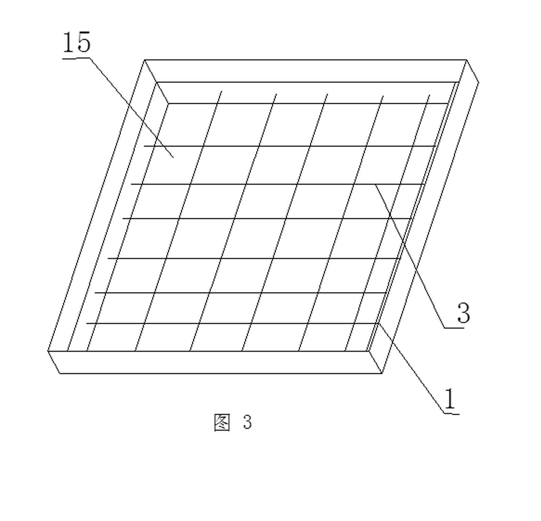 Split mounting type building