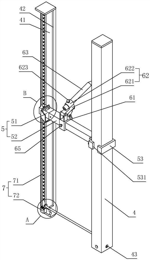 Automatic wall surface roughening device and wall surface construction method thereof