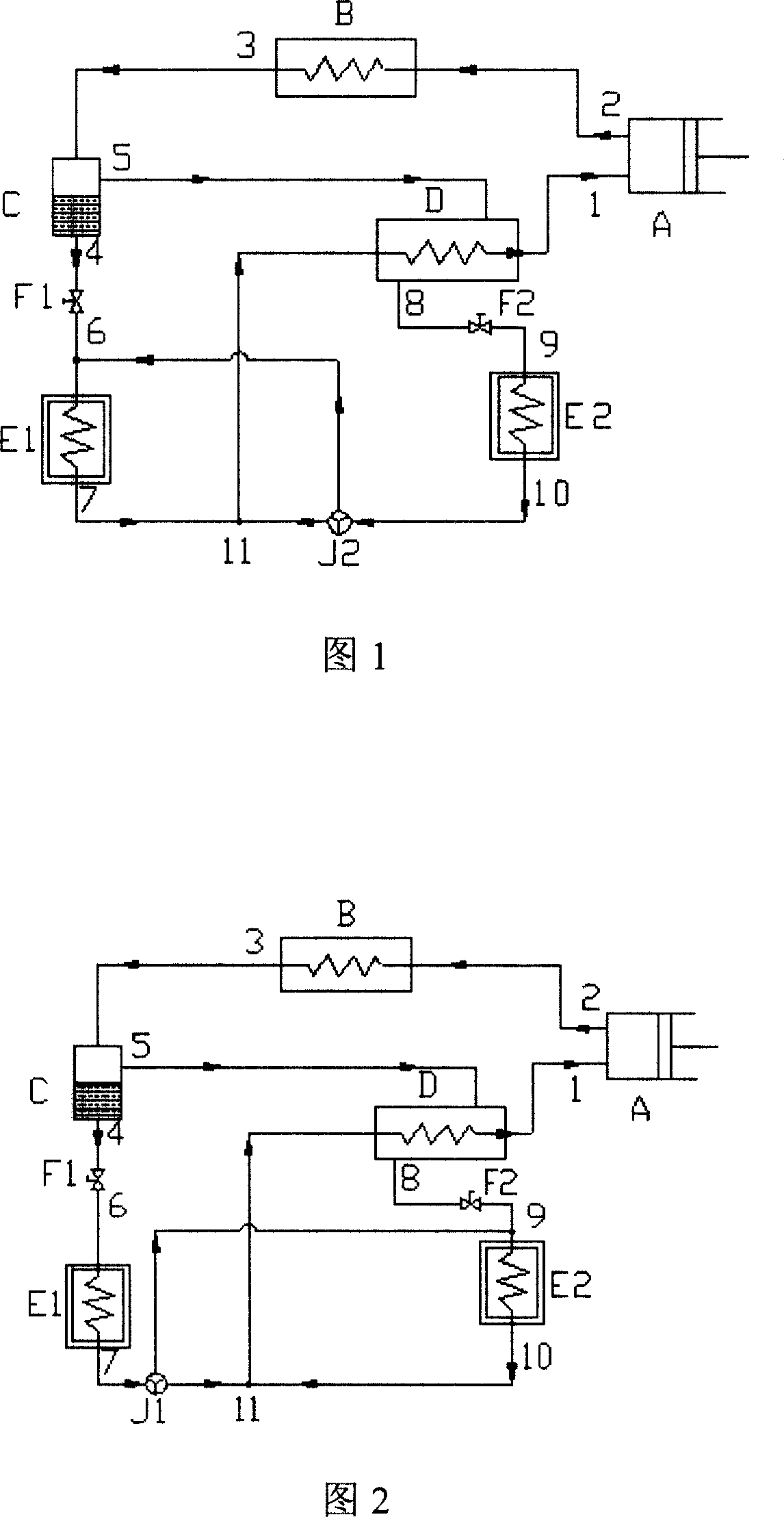 Method for making multi-temperature refrigerator with variable vapourating temperature