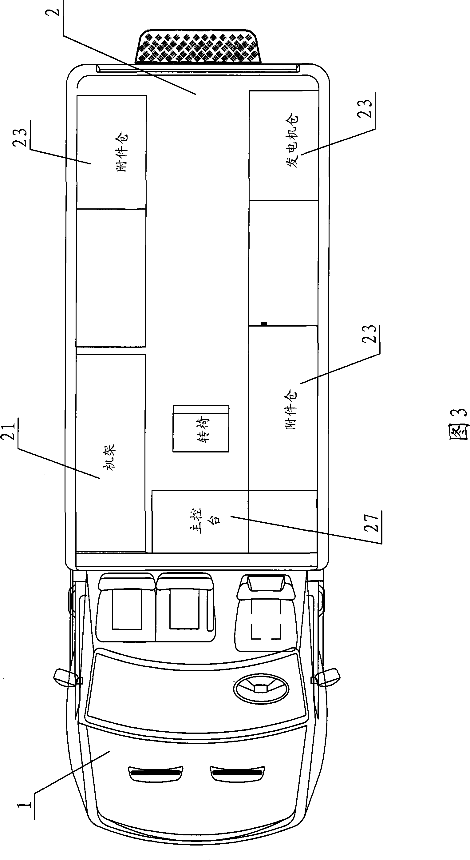 External mounted electric combined test car