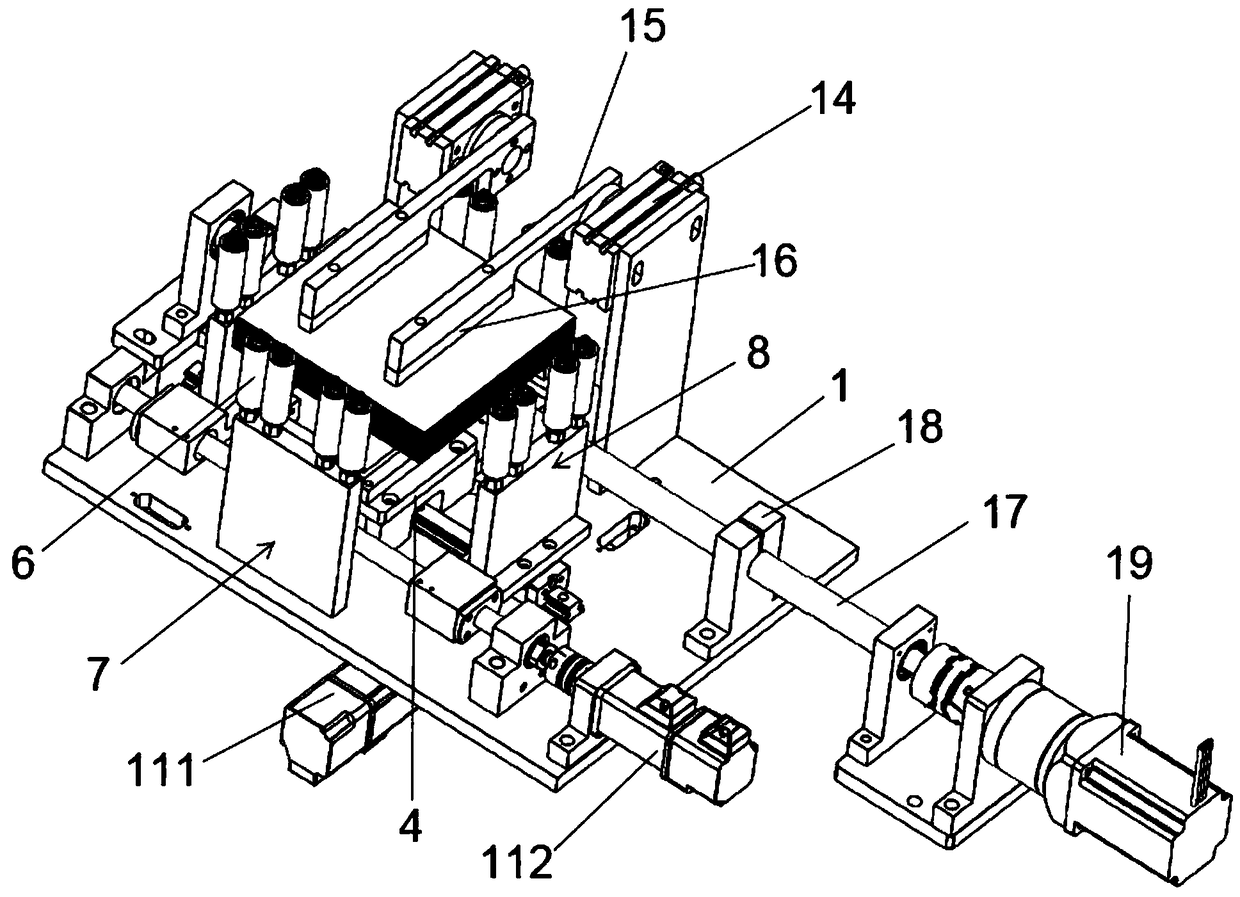 Fast sorting device for battery pieces