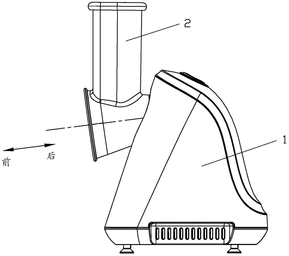 Food cutting machine