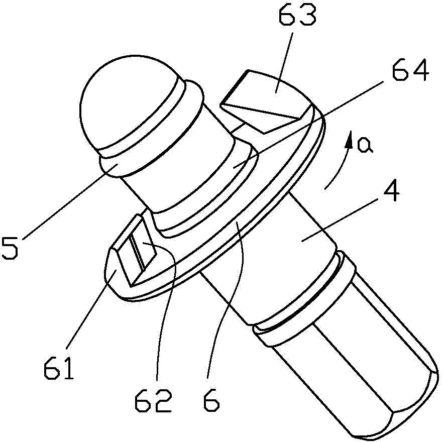 Food cutting machine