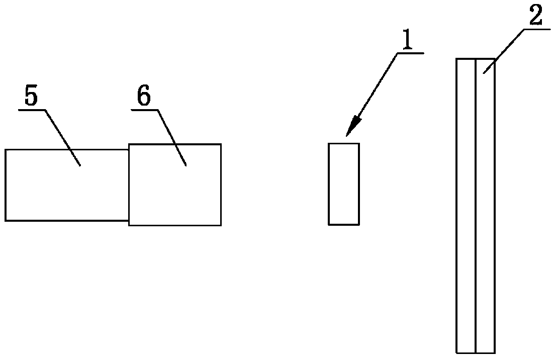 Size detection and identification method for strip-shaped workpiece