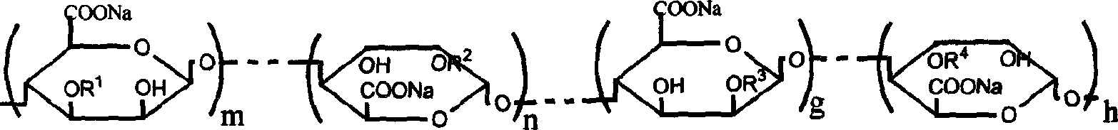 Sodium alginate sulfuric ester and preparation method and use thereof