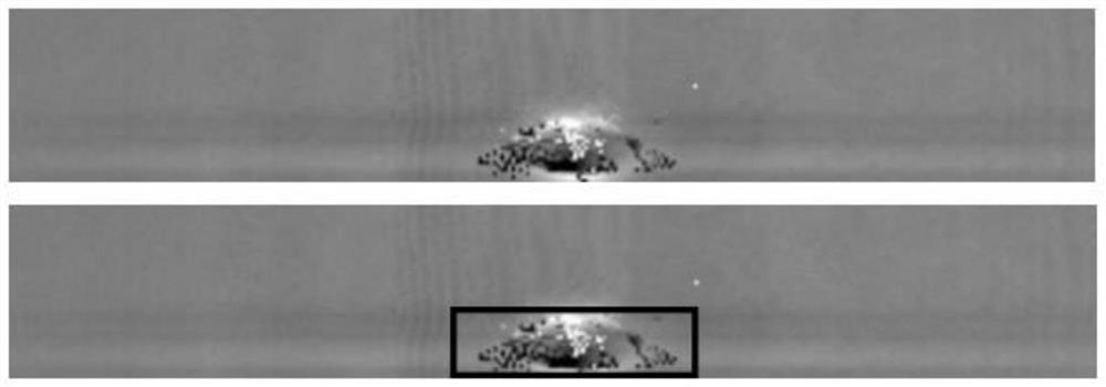 Detection method for identifying water drops in seamless steel tube outer surface three-dimensional detection