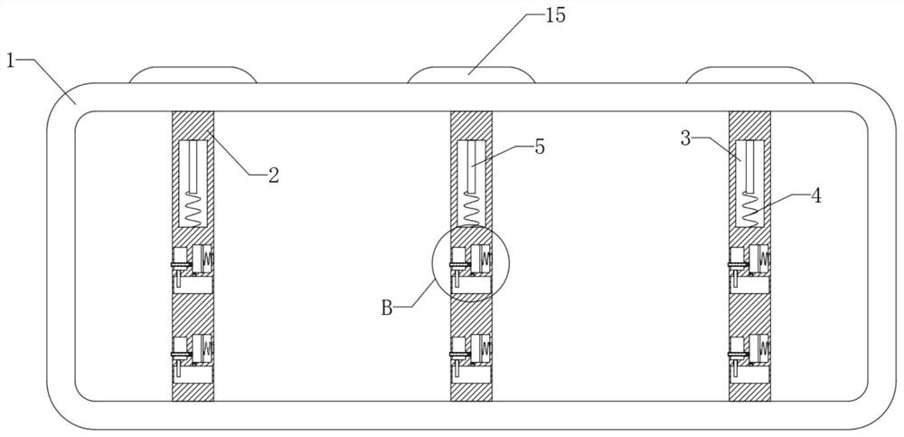 Field foundation ditch rail with dust-proof function