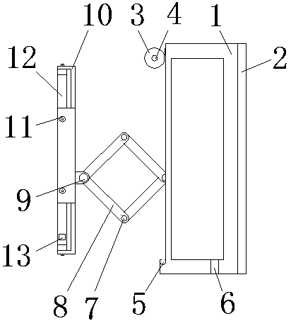 Fixed suspension type base plate for LCD screen