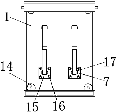 Fixed suspension type base plate for LCD screen