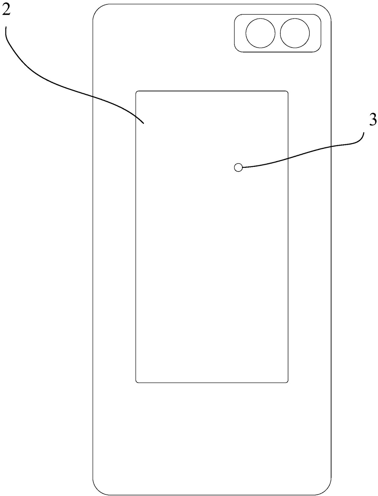 Display control method, terminal, and computer-readable storage medium