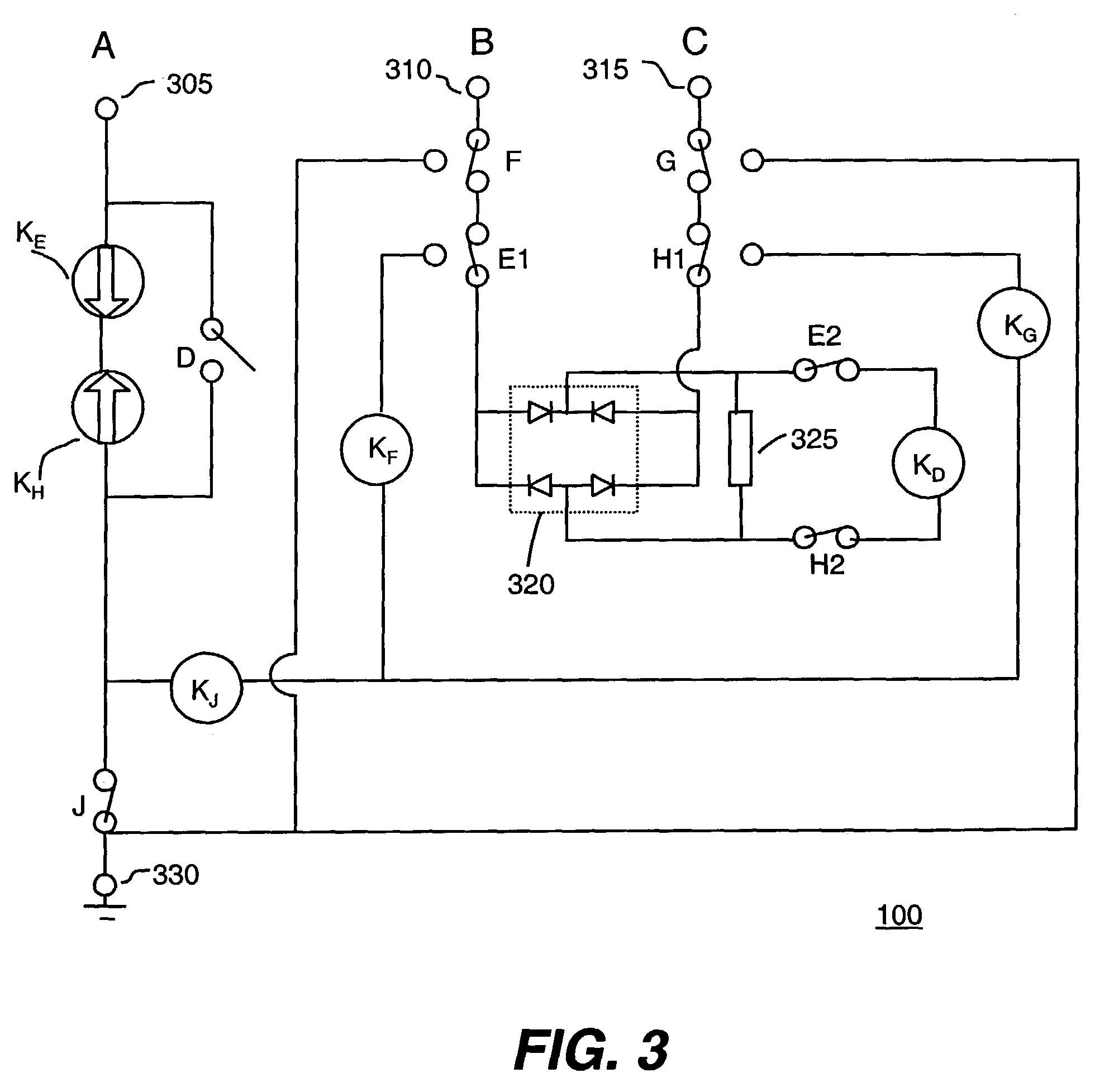 Submarine branching unit having asymmetrical architecture