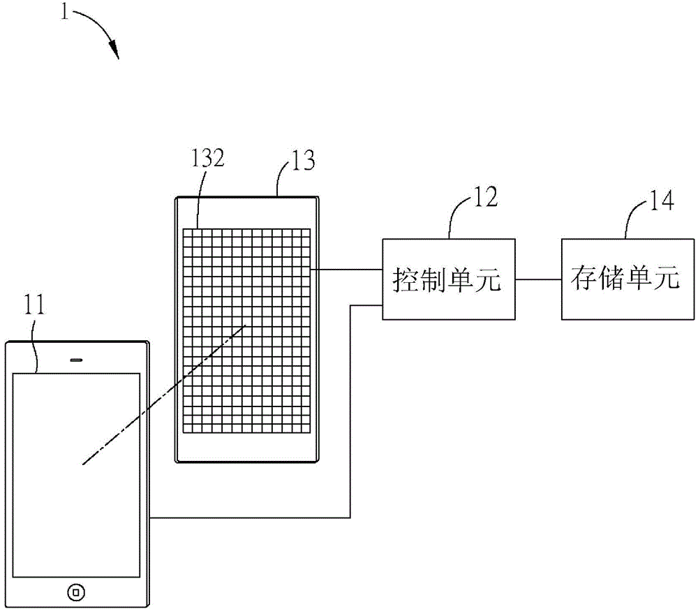 Handheld electronic device and outer touch cover thereof