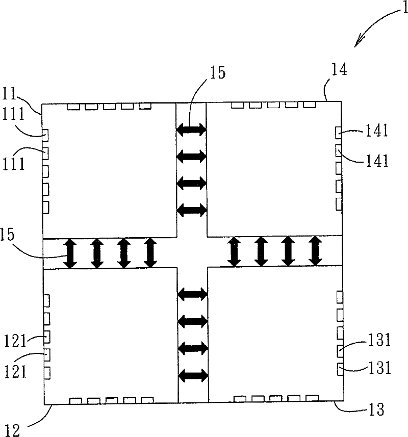 Method for manufacturing integrated circuit