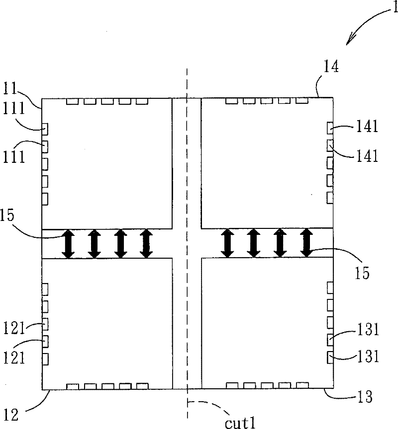 Method for manufacturing integrated circuit