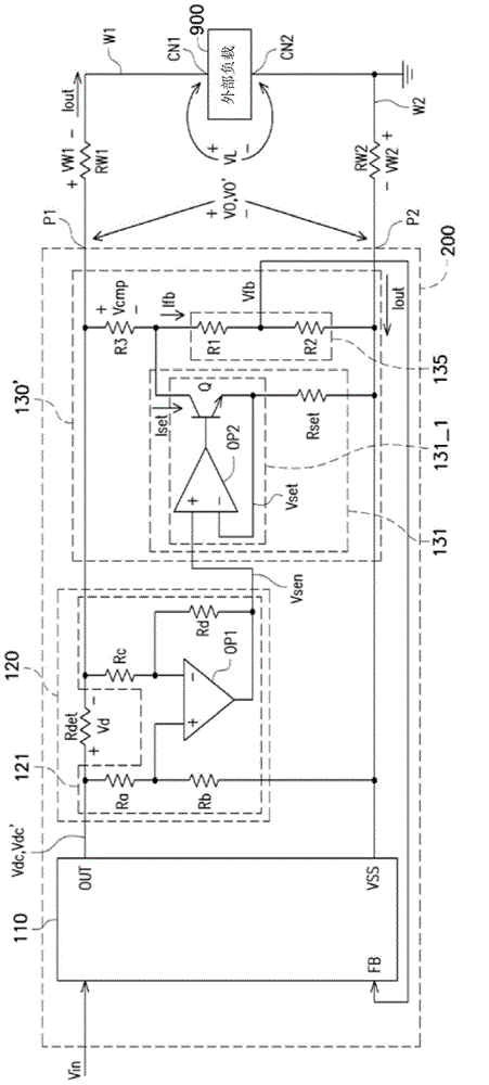 Power supply device with electric wire drop compensation