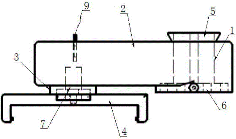 Mobile digital imaging module