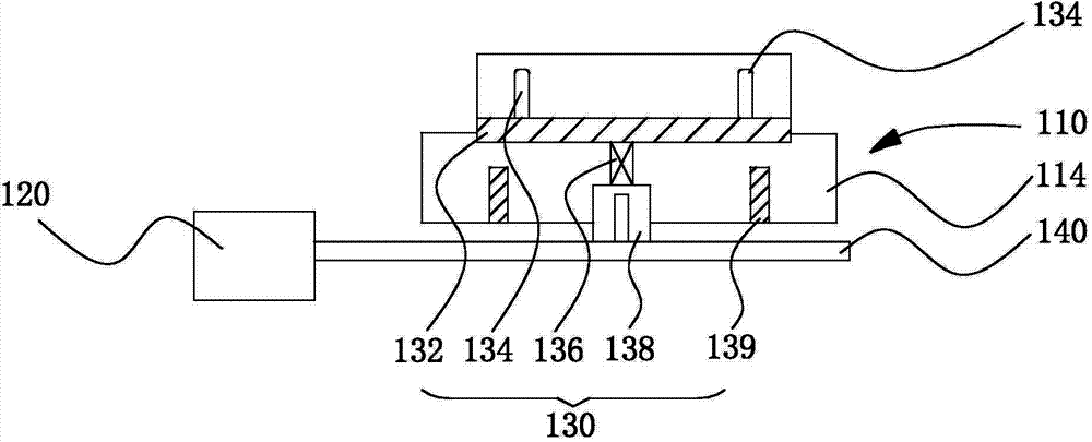 Baseplate conveying device