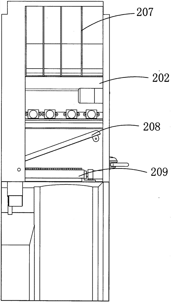 A kind of balanced rolling ball entertainment gift machine